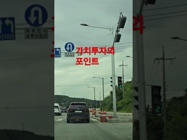 현대인프라코어 현대차 포스코 기아차    강원랜드 에코캡 비비안 셀트리온 대우건설 태림포장 대영포장 영풍제지 한창제지 모든주식은 가치를 가지고있다