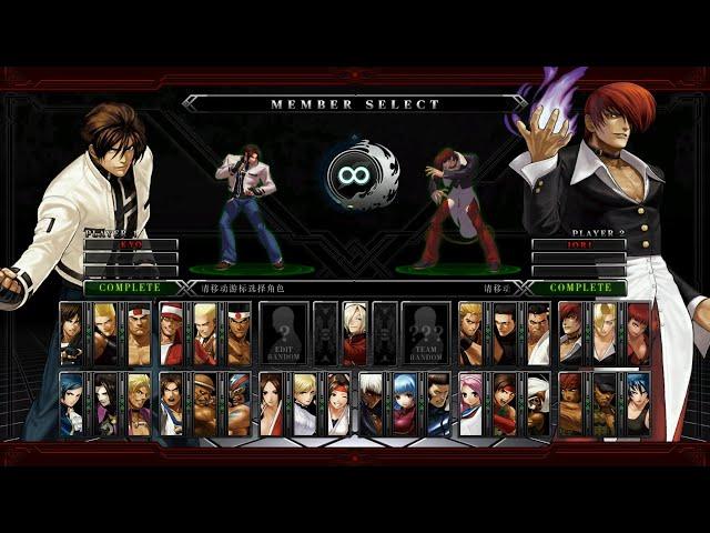 【TAS + VS】THE KING OF FIGHTERS XIII  Kyo vs IORI