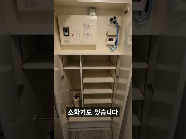 도쿄 월세 110만원 1LDK 집 클라쓰