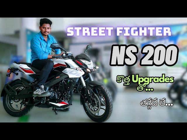 NS200 With New Upgrades 2023 Walkaround Review In Telugu/Price,Specs,New Color @BajajPulsarOfficial