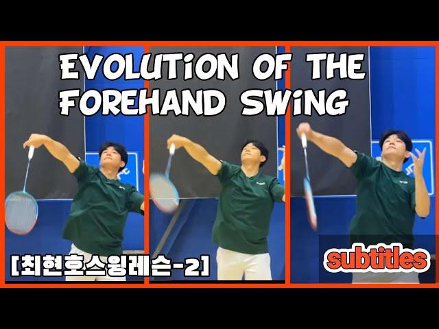 evolution of the forehand swing