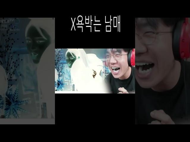 슈기