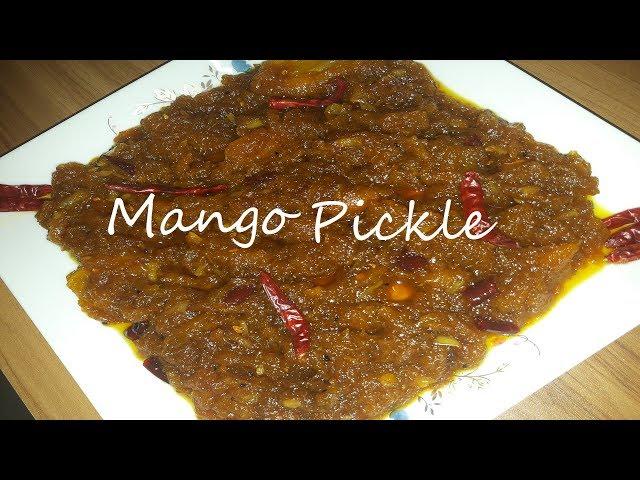 Instant Mango Pickle |  Traditional Raw Mango pickle  |  Amer Misti  Achar