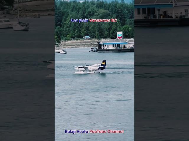 Sea plain Vancouver BC Canada