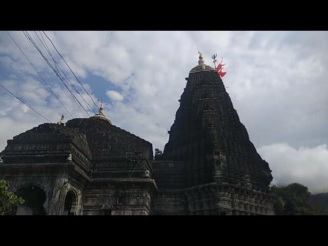 trimbkeshwar mandir | Nashik | Info4You