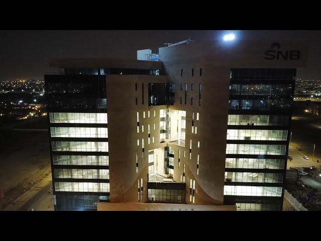 SNB Estren Region Corporate Building - Al Khobar - 17-NOV-2022 - Part 2