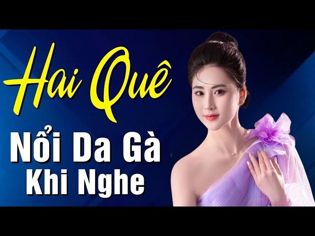 Hai Quê, Ca Dao Em Và Tôi, Em Bằng Lòng Về Quê Mẹ Cùng Anh - Dân ca xứ Nghệ hay Mê Mẩn