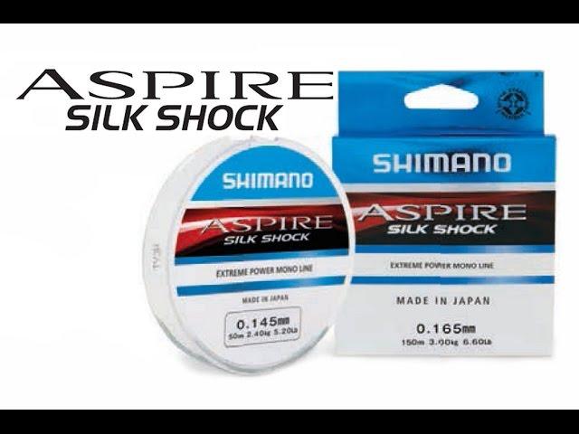 Рыболовная леска Shimano Aspire