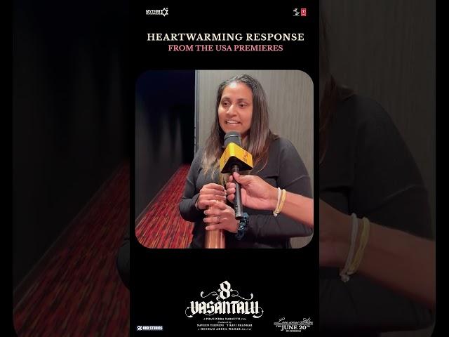 Heartwarming response from the USA premieres| 8 Vasantalu | Ananthika Sanilkumar | #YTShorts