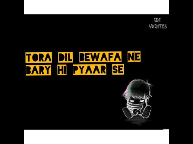 Hustler Player , MERI KAHANI