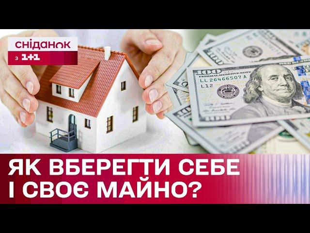 Як убезпечити себе від воєнних ризиків? – Фінанси на сніданок