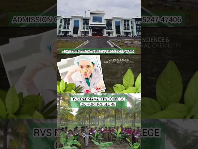 RVS Padmavathy College of Horticulture #horticulture #horticulturelife #horticulturist #bestcolleges