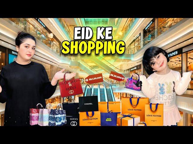 Eid Shopping Vlog️ Eid Dress Hunt And A lot more