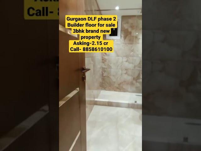 Property In Gurgaon | Property For Sale | Real Estate | Gurgaon Real Estate | House For Sale