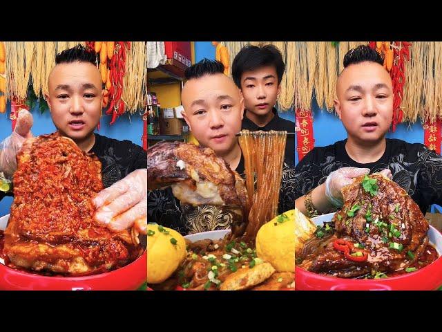 ASMR MUKBANG|STEWED LAMB CHOP| BRAISED LAMB CHOP|BRAISED LAMB CHOP |자이언트 돼지고기 너클|Mukbang|먹방