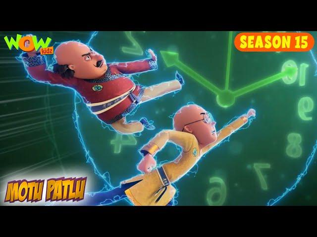 Ding Bang The Time Stopper | Motu Patlu | Full Episode - Season 15 | Wow Kidz