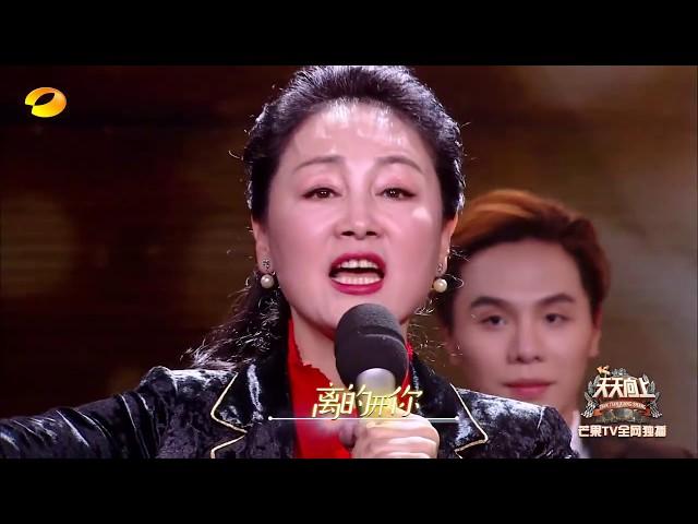 《天天向上》王姬CUT：妈妈的偶像出现就是不凡！90年代带货女王 简直拯救了“红披肩” Day Day Up【湖南卫视官方频道】