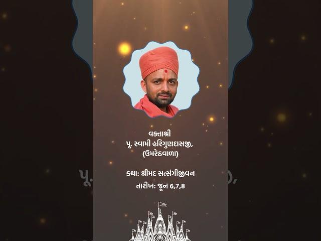 VadtalDham Toronto