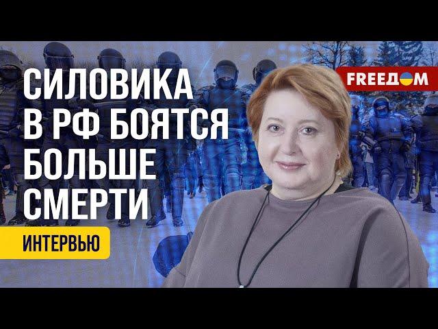 Романова. УГОЛОВНИКИ как военный РЕСУРС Кремля: 40% подсудимых из СИЗО отправят на войну