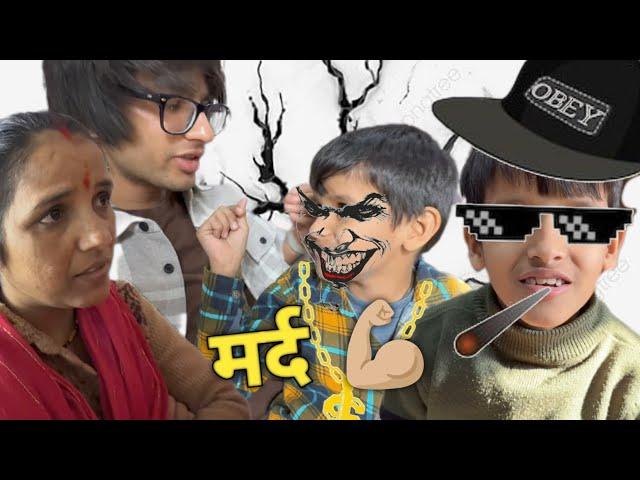 Kunali Ek Lota Mard He  With For End  | Sourav Joshi vlogs 