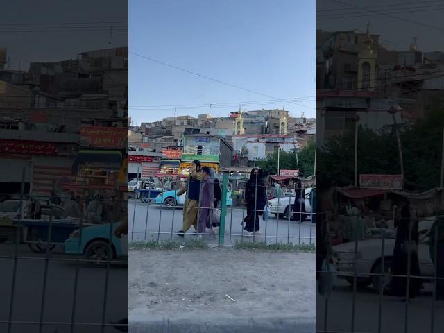 Kabul deh Afghanan کابل ده افغانان