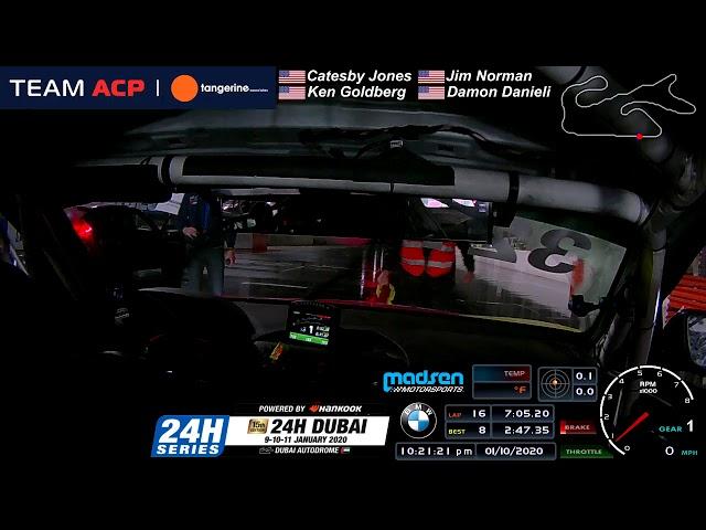 Hankook 24H of Dubai 2020 Onboard (Dubai, UAE) -- Final Code 60 and Red Flag conditions