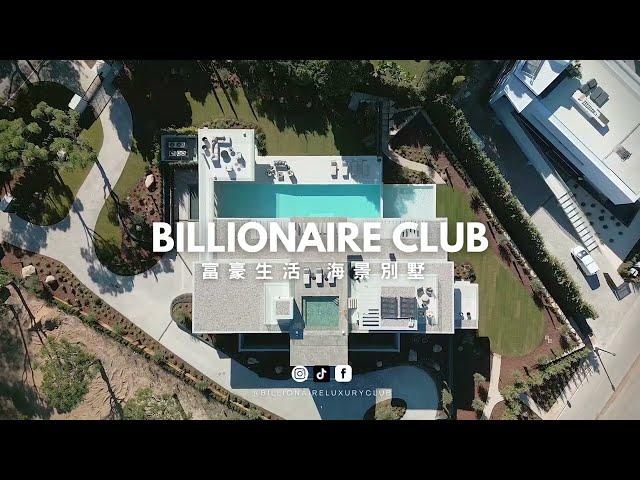 Billionaire Lifestyle 2023 超级游艇 富豪生活 游艇俱乐部 Luxury Yacht Club #billionaire #millionaire #superyacht