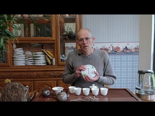 Drinking the 2018 Cha Nong Hao "Meng Song Village" White Tea Cake