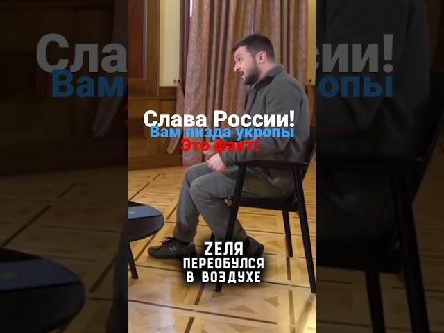 #Зеленка это ошибка жизни!