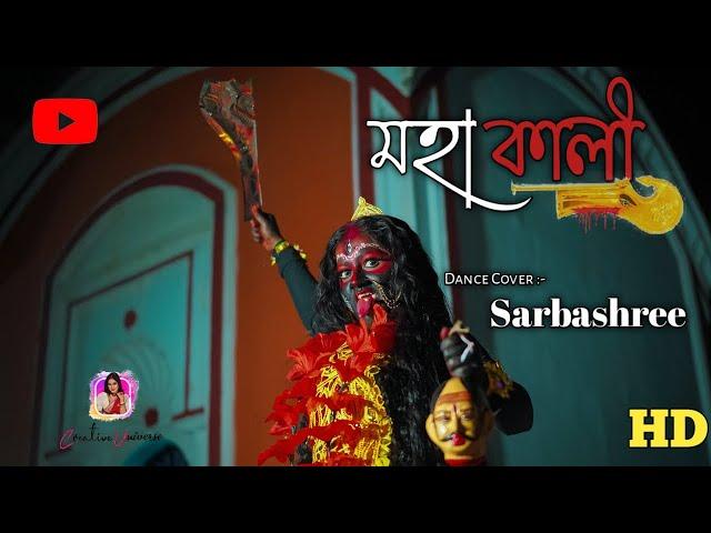 Mahakali Dance | Kali Dance Performance | Kali Tandav by Sarbashree | Creative Universe