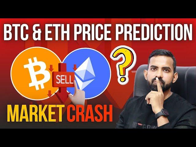 Bitcoin BTC Price Prediction | ETH Price Prediction | Btc Price Prediction | Btc & Eth news today