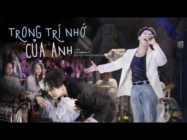 Trong Trí Nhớ Của Anh - Nguyễn Trần Trung Quân | Live at RIVER FLOWS IN YOU