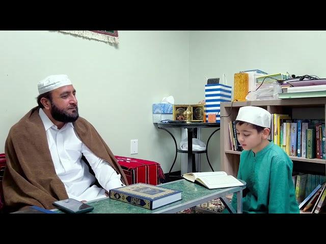 9 YEAR OLD KID IN TRAINING | AMAZING TEACHING STYLE OF QURAN | QARI HASHIM #quranrecitation #quran