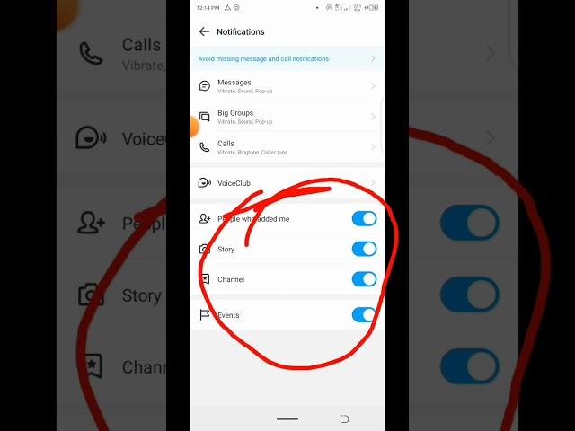 Imo Notification Settings | Imo App Notification Settings | #shorts