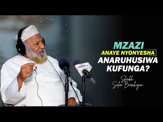 Mzazi anaye nyonyesha anaruhusiwa kufunga? | Sheikh Salim Barahiyan