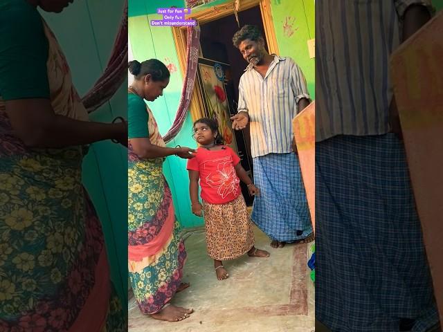 Balaji mama fun  #comedy #telugumemes #trending #funny #love #trendingshorts #viralvideo #friends
