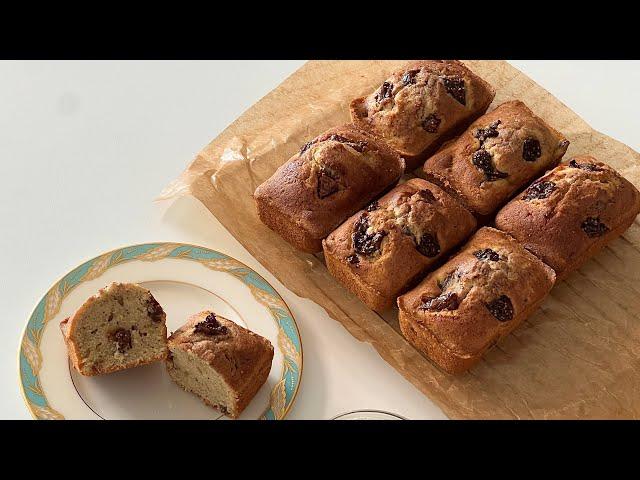 Earl Grey Fig Cakes Recipe