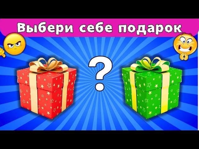 Choose a gift for yourselfPlan your birthdayChallenge