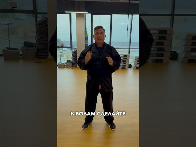 Упражнение для глаз!