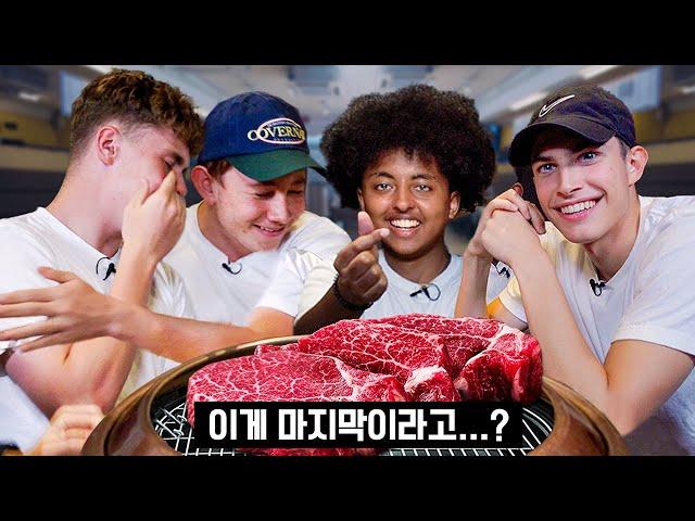 British Highschoolers' FINAL Meal in Korea!  (saved the best til last)