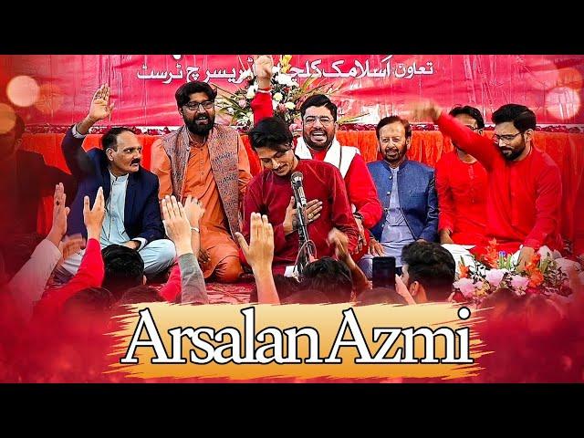 Arsalan Azmi || Bazm e Syed Us Shohada 2024 || 2 Shaban IRC IB Karachi