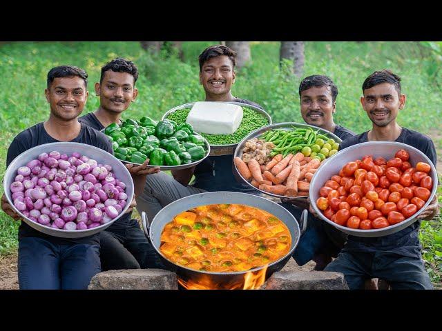 MATAR PANEER | Dhaba Style Matar Paneer Recipe | Panjabi Recipe | Village Rasoi