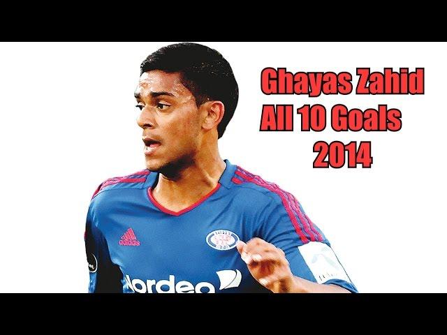 Ghayas Zahid All 10 Goals 2014