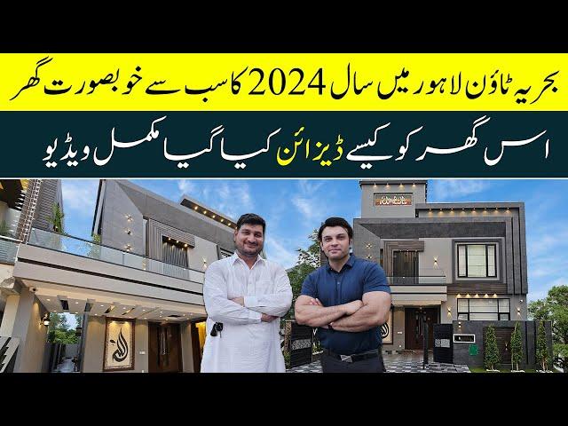 10 Marla Brand New Modern House For Sale In Bahria Town Lahore