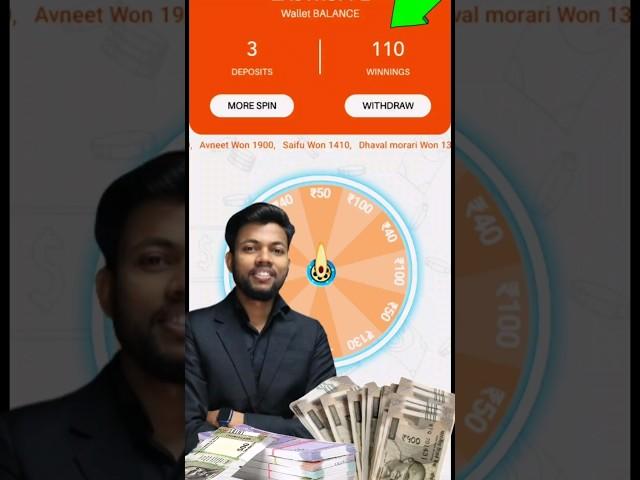 BIGGEST LOOT OFFER ₹500 INSTANT | NEW EARNING APP TODAY 2024