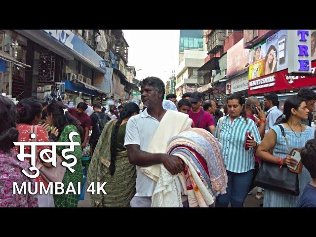 MUMBAI Walking Tour  - INDIA’s Populous Megacity | Real Life Street 4K HDR