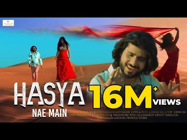 Hasya Nai Main | Zeeshan Rokhri - Latest Song | Rokhri Production