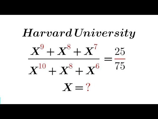 Harvard University Admission InterviewTricks! ️ #maths #education #power #mathematics #math