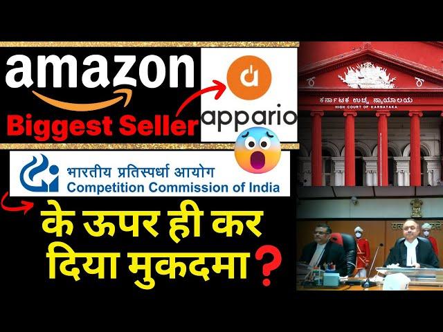 CCI Sues by Appario Retail Former Biggest Seller on Amazon India in Karnataka High Court | Flipkart