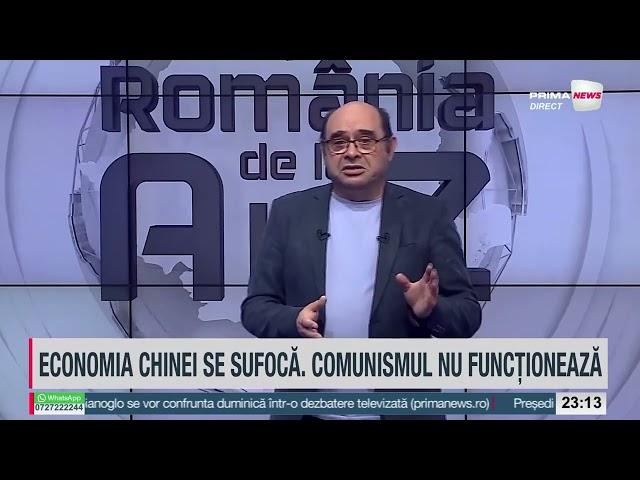 România de la A la Z cu Sabin Gherman - 23 octombrie